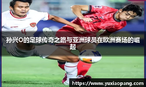 leyu乐鱼网址