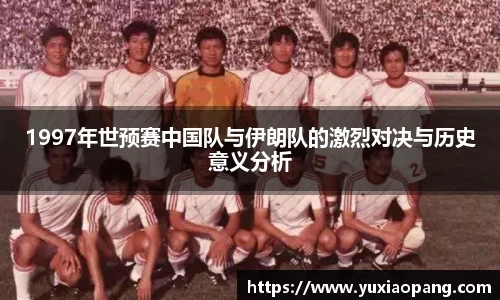 leyu乐鱼新版本