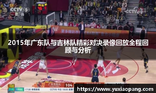 leyu乐鱼网址