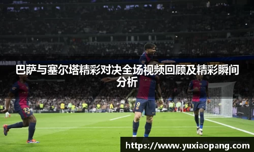 leyu乐鱼网址