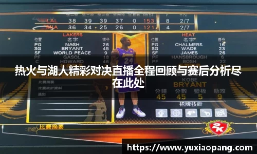 leyu乐鱼新版本