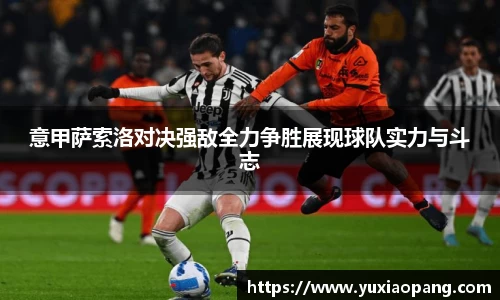 leyu乐鱼网址