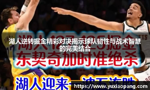 leyu乐鱼网址