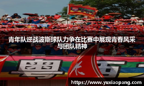 leyu乐鱼网址
