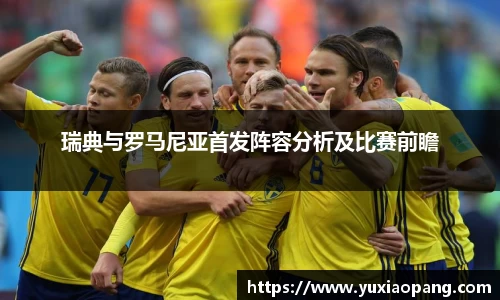 leyu乐鱼网址