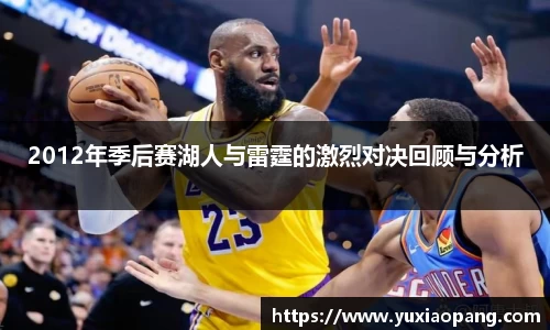 leyu乐鱼网址