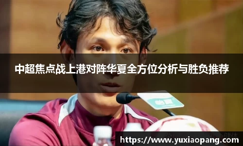 leyu乐鱼手机下载