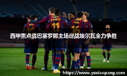 leyu乐鱼新版本