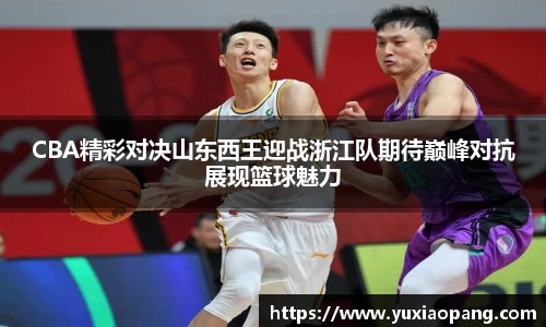 leyu乐鱼官方网站