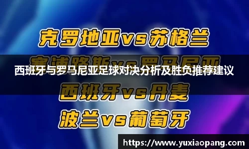 leyu乐鱼新版本